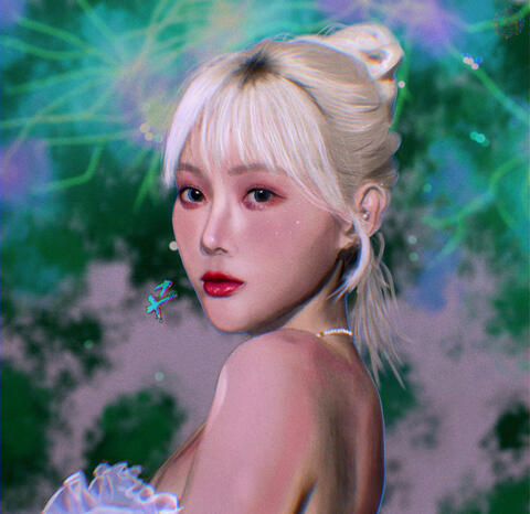 Handong (BEcause era)